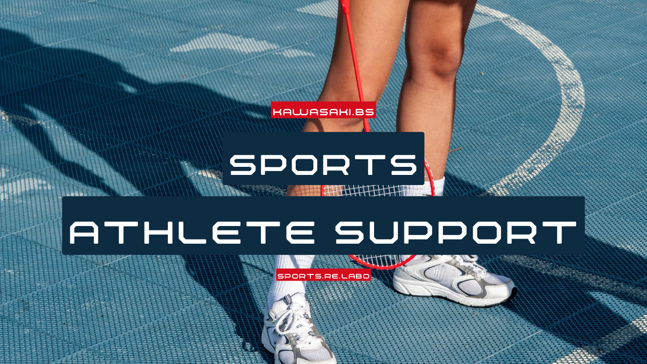 SPORTS ATHLETE SUPPORT｜アスリートサポートのイメージ